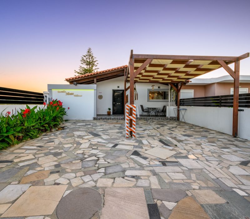 Outdoor Area